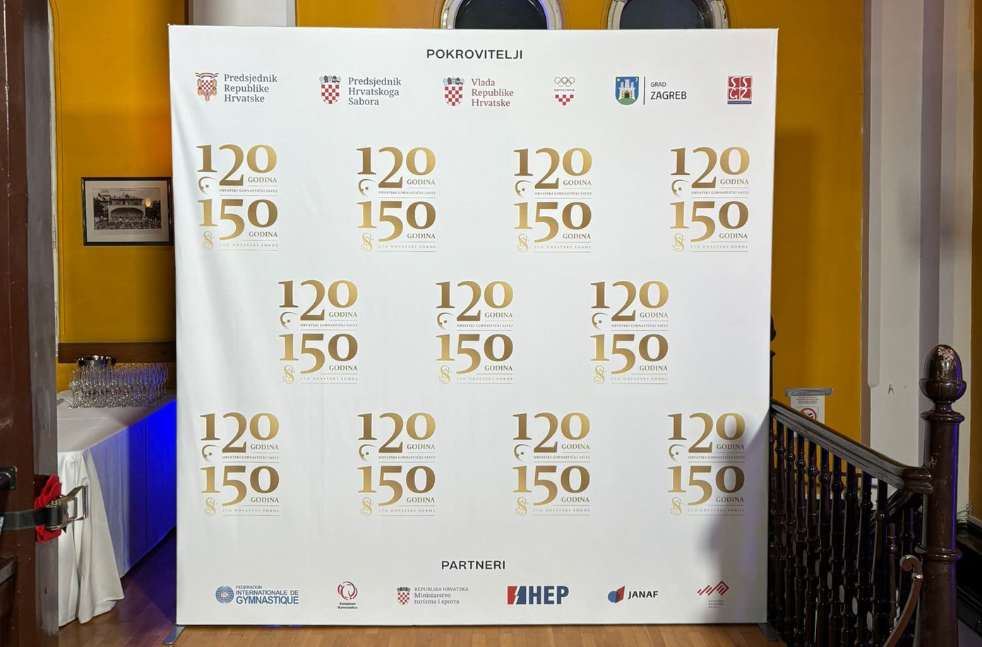 Hrvatski gimnastički savez