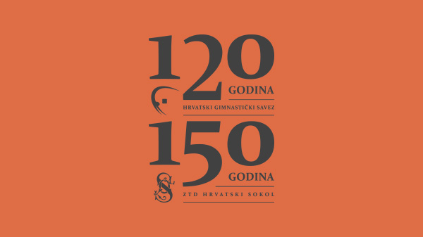 120 godina HGS-a